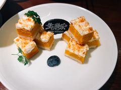 -CHIC1699远洋私厨