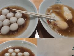 -靖晨园蒸饵丝(爱琴海店)