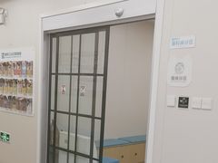 -美联众合爱康动物医院•复杂内科•肿瘤科•牙科•腔镜诊疗中心