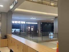 -红星美凯龙(上海沪南店)
