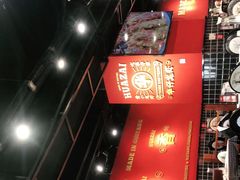 -华仔龙虾(永乐路总店)