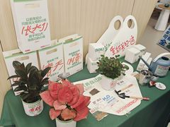 -曼朗心理咨询·旗舰店