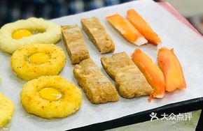 Memory Chicken Cutlets