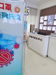 -美莱医疗美容医院