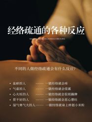 -克丽缇娜