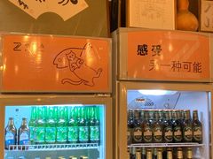 -智源书店(富春街店)
