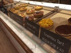 WHEAT&BAKER-WHEAT&BAKER-麥(凯德来福士店)
