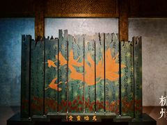 -杭州工艺美术博物馆