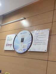 -重庆联合丽格第五医疗美容医院
