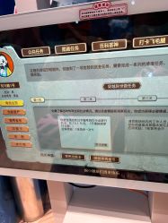-探洞工场(重庆爱琴海旗舰店)