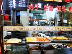 -四宜糕团店(南大街店)
