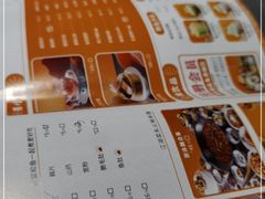 -吃城都·鱼蛙火锅(西玉龙街店)