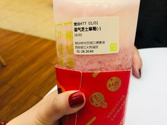 -奈雪的茶(大悦城店)