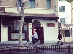-老吉士酒家(天平路店)