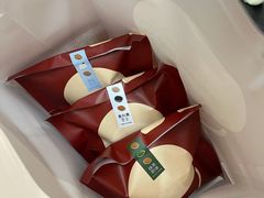 -泽田本家·铜锣烧(TX淮海店)