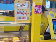 -周黑鸭(北京东城区国瑞店)