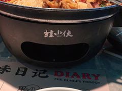 -蛙小侠(合浦万达店)