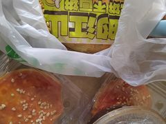 -丝路传奇·中国拉面航母店(北医三院店)