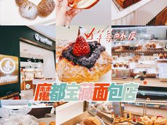 -Luneurs(幸福里店)