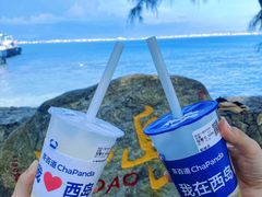 -三亚西岛海洋文化旅游区