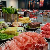 番禺探店｜超有年味的老铜炉涮肉火锅🏮