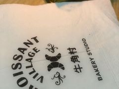 -牛角村(大族广场店)