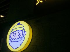 -贝儿多爸爸泡芙(合生汇店)