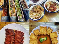 -丰依竹食·老牌竹筒饭