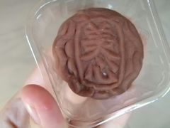 -美心西饼mx cakes(市桥站店)