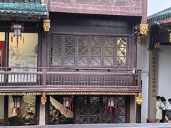 -上海三山会馆