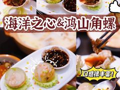 -小堂宴·老厦门码头小炒(厦大店)