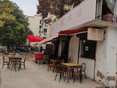 -二中酸辣汤(无锡梁溪区店)