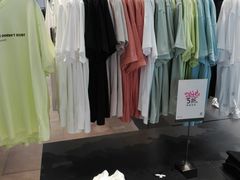 -URBAN REVIVO(深圳华润万象天地店)