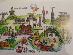 -歎雪糕低糖低脂Gelato冰淇淋