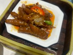 -江南环球港