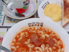 -旺记冰室(九龙中心大厦店)
