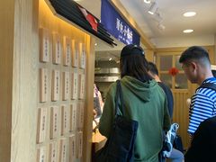 等位区-厝内小眷村(正阳步行街店)