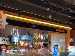 -MARSMART PETS火星宠物超市(1733店)