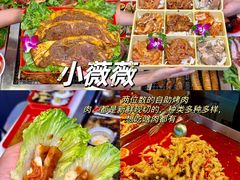 -李大爷的泡椒馆(冉家坝店)