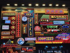 -庐州太太(鼓楼店)
