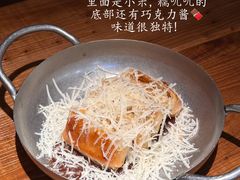 -宁波野生动物园