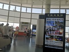 -银川河东国际机场