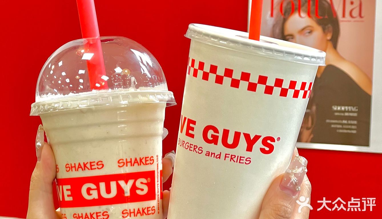答应我来魔都一定要尝尝这口汉堡🍔Five Guys