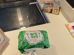 -麦当劳(瓯北大悦里广场店)