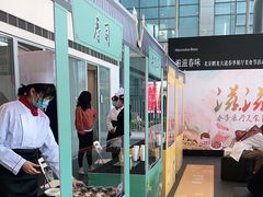 -北京鹏龙大道奔驰4S店(纪家庙店)