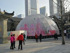 -Hermes爱马仕(成都远洋太古里店)