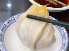 -苏兴记(建筑路店)
