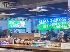 -在老街·淮安大排档·甜麻干煸龙虾·烧烤(河下古镇店)