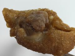 -荣阳楼(山塘街店)