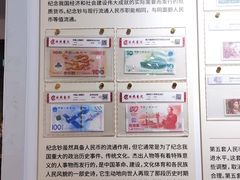 -瑞象国艺馆